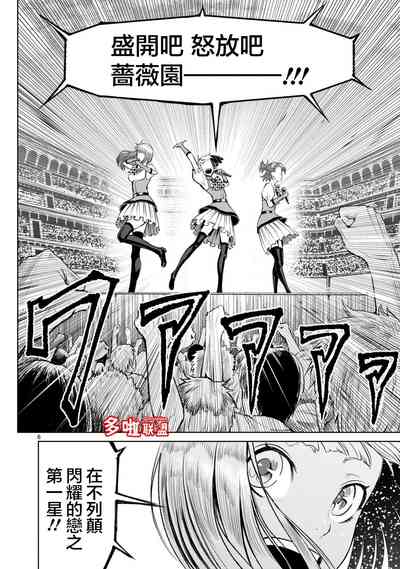 第244頁圖
