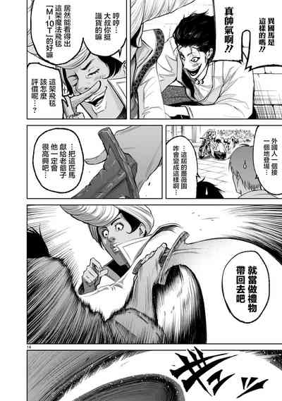 第252頁圖