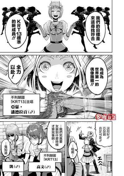 第264頁圖
