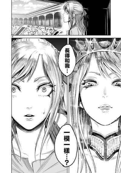 第272頁圖