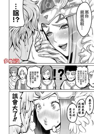 第80頁圖