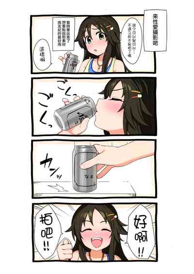 第4頁圖