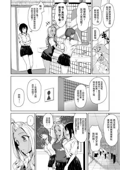第16页图
