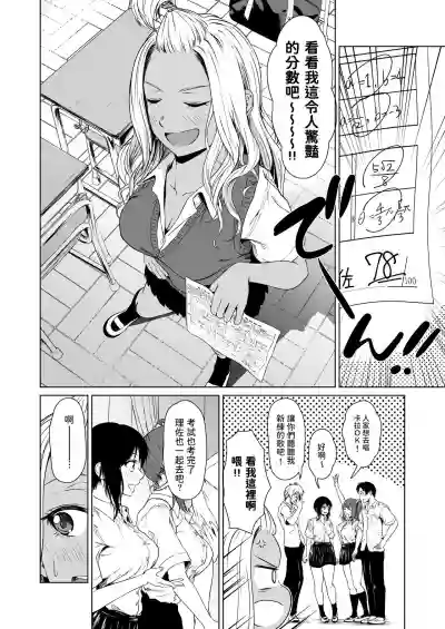 第24页图
