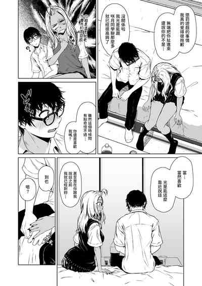 第28页图