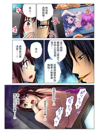 第24頁圖