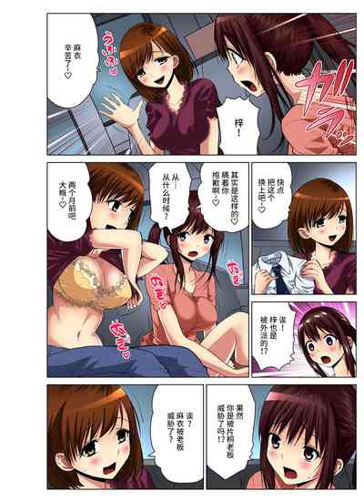第56頁圖