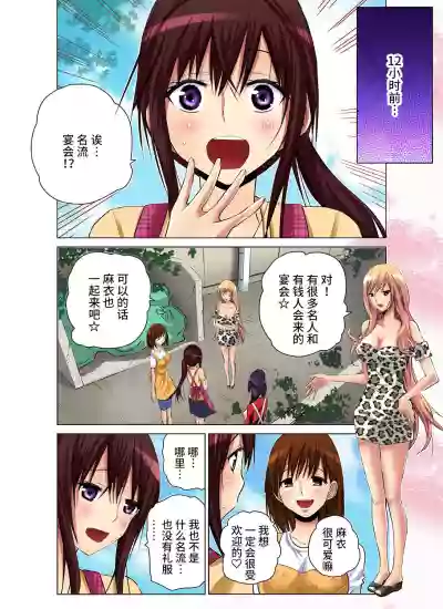 第8頁圖