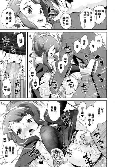 第12頁圖