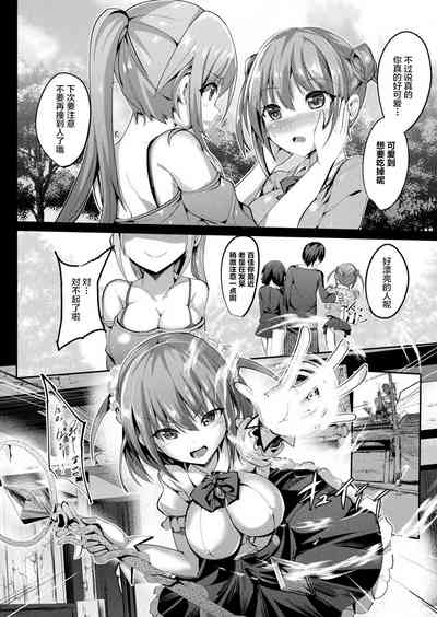 第120页图