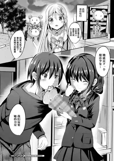第140页图