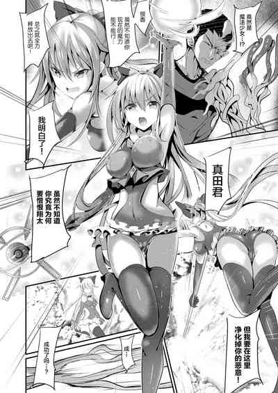 第8页图
