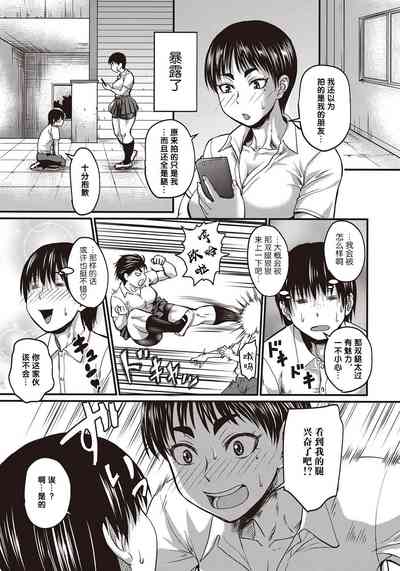 第4頁圖