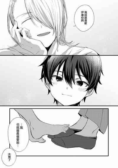 第24页图