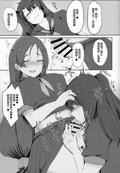 第24頁圖