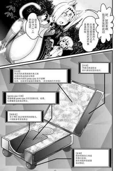 第12頁圖