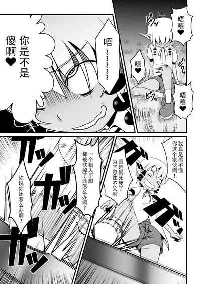第36頁圖