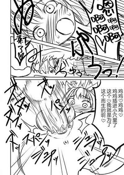 第12頁圖
