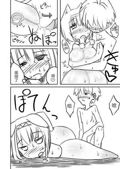 第20頁圖