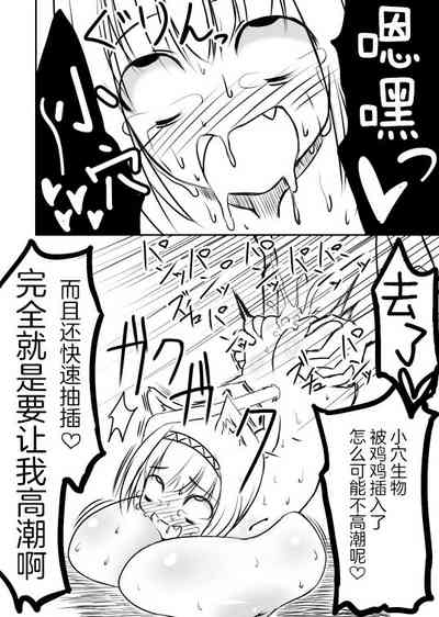 第24頁圖