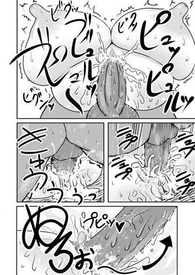 第32頁圖