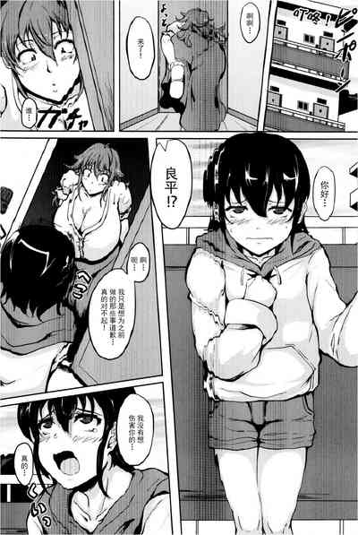 第4頁圖