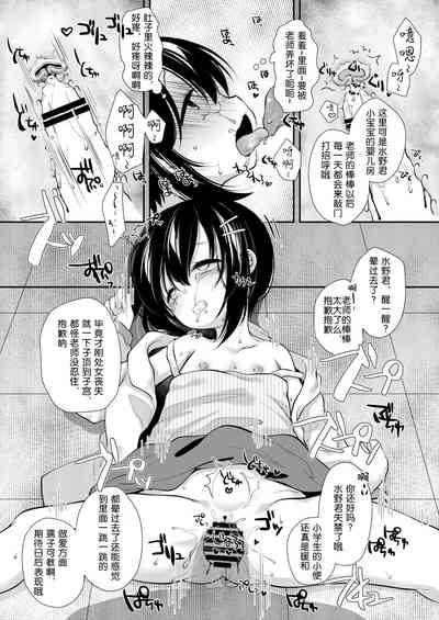 第20頁圖