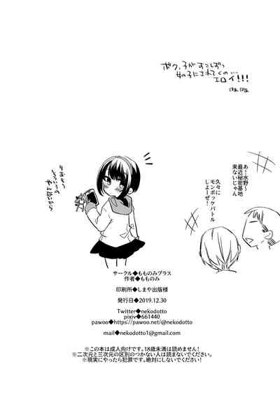 第28頁圖