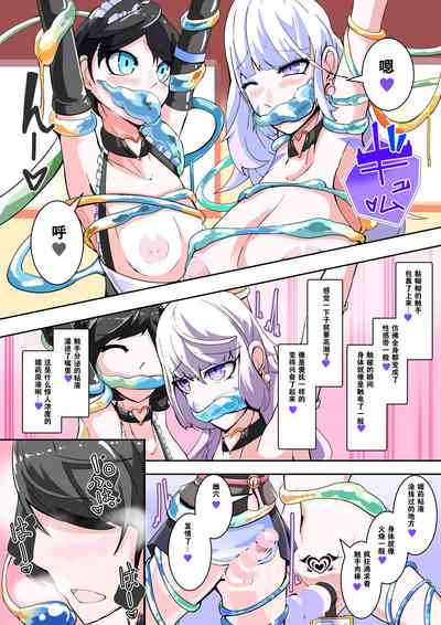 第20頁圖
