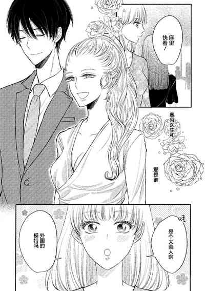 第16頁圖
