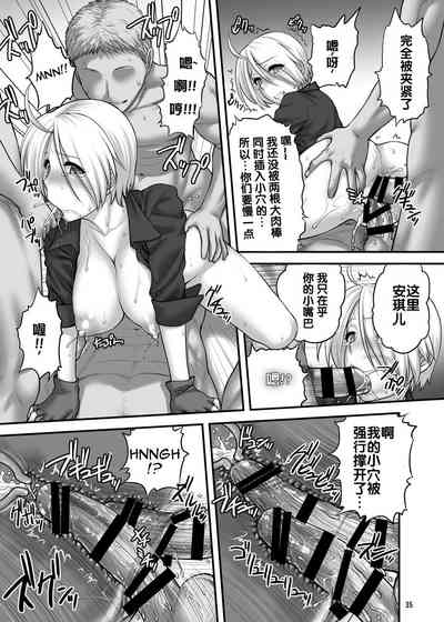 第36頁圖