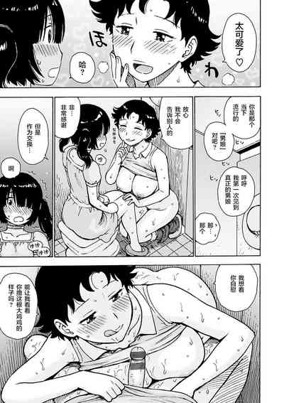 第12頁圖