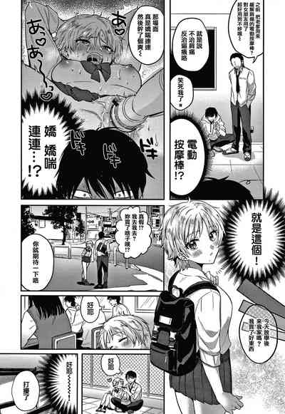 第120页图