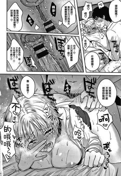 第132页图