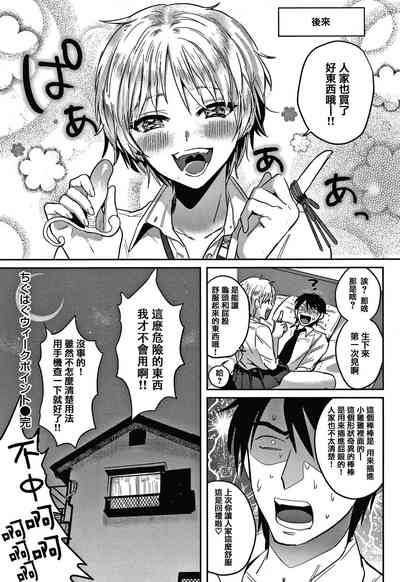 第136页图