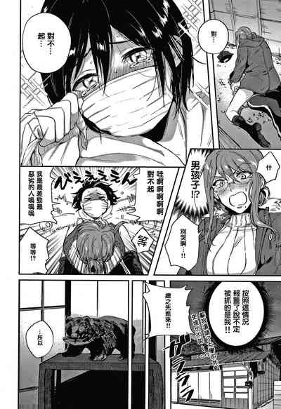 第156页图