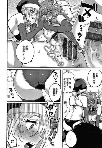 第188页图