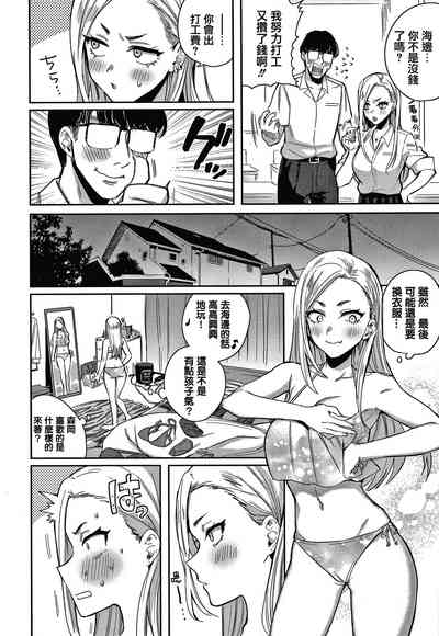第24页图