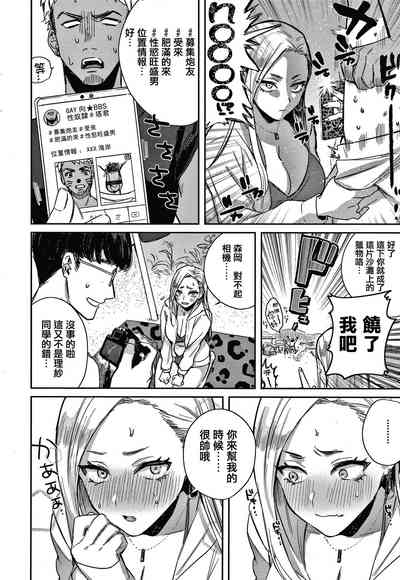 第28页图
