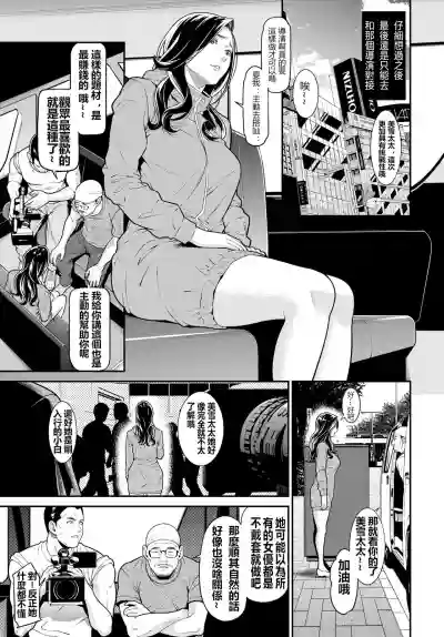 第24頁圖