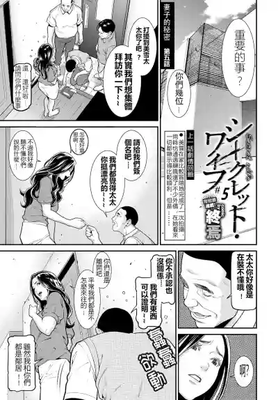 第72頁圖