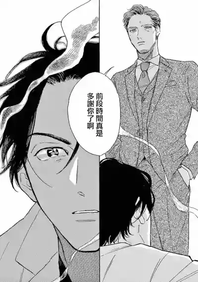 第116页图