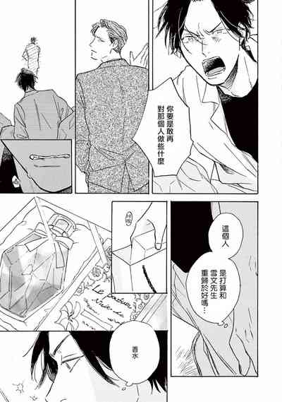 第124页图