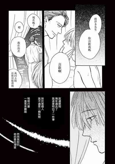 第148页图