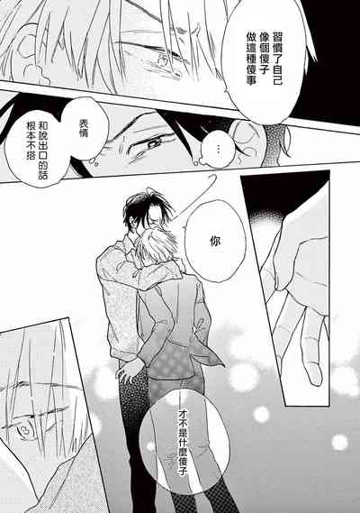 第160页图