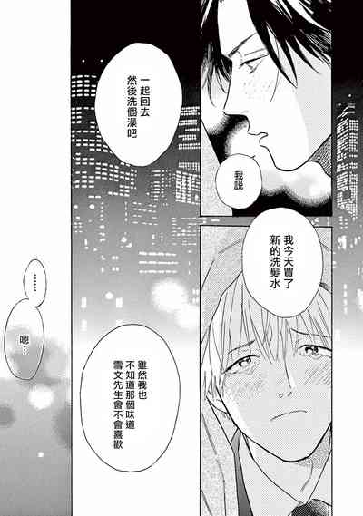 第164页图