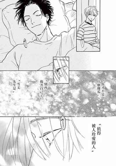 第172页图