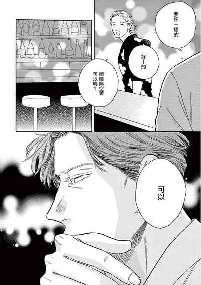 第236页图