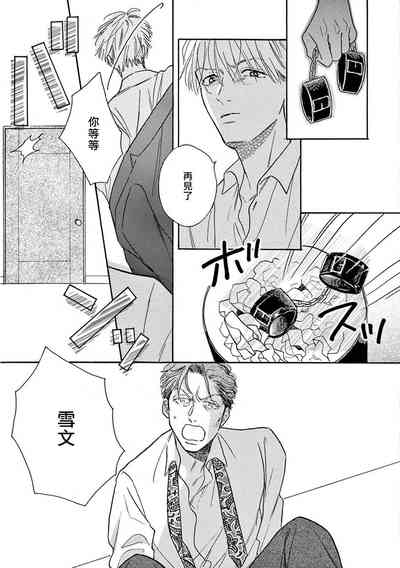 第272页图