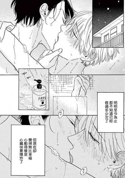 第288页图